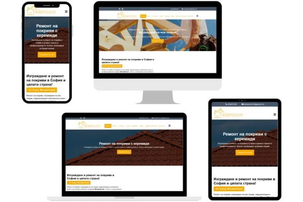 Изработка на сайт на строителна бригада за ремонт на покриви на Ади Строй