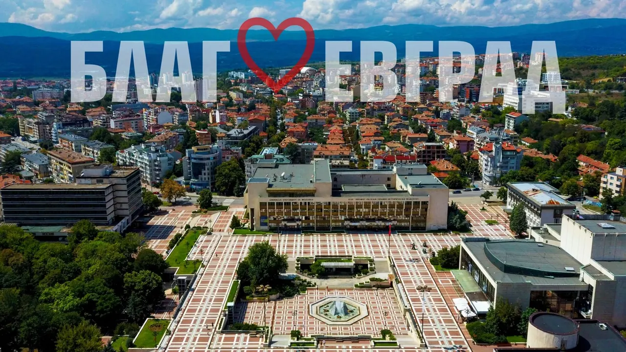 Изработка на сайт Благоевград