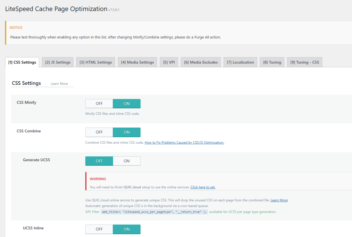 LiteSpeed Cache - Кеширане WordPress сайта